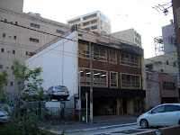 Nagoya