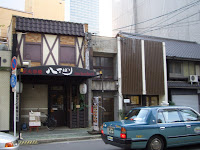Hotchpotch Nagoya facades. I like the crosshatching on Hacchoubori.
