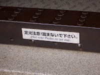 Foot note!