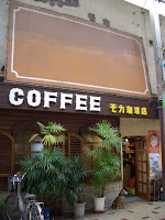 CIMG4960.JPG