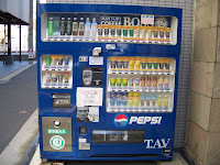 Mother of all vending machines.