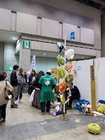 IMG_0758.JPG