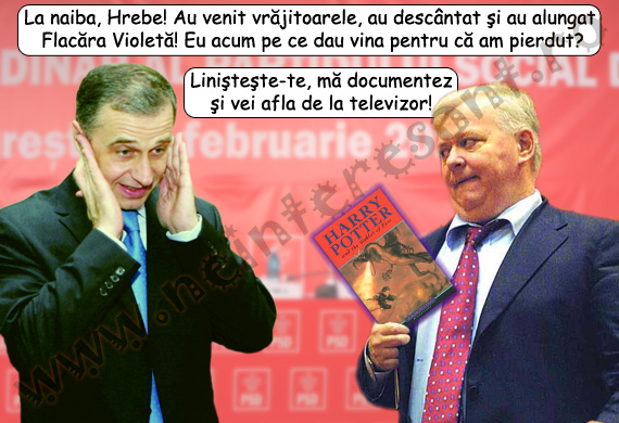 vrajitoarele_antiviolete Vrăjitoarele cunoscute şi temute îi fac probleme lui Mircea Geoană