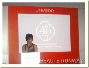 Shiseido 40th Party Bash 1