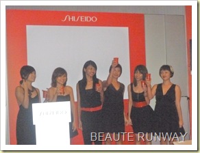 Shiseido 40th Party Bash 7