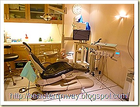 orchard scotts dental surgical room