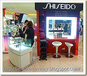 shiseido taka launch 2