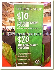 the body shop atrium sale promo