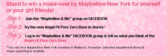 [maybelline pore0contest[9].png]