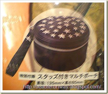 PC110163 PC110163