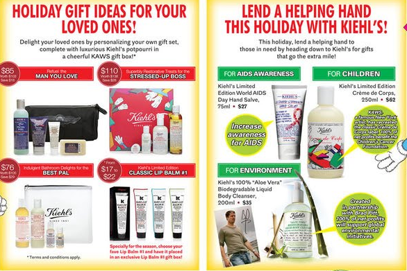 [kiehlsdec[16].png]