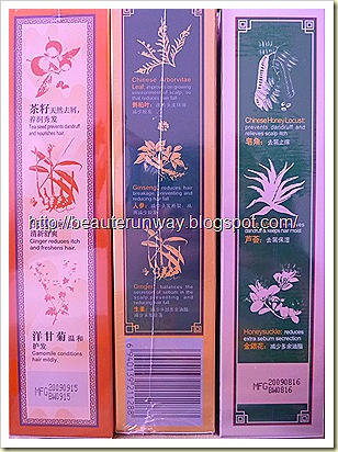 Ba Wang Herbal Shampoo Ingredients