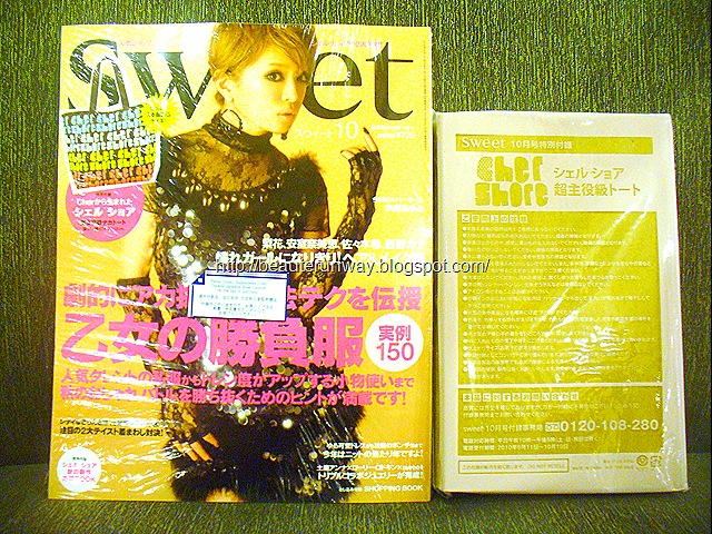 [Cher X Sweet Magazine[8].jpg]