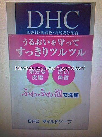 [DHC Soap[10].jpg]