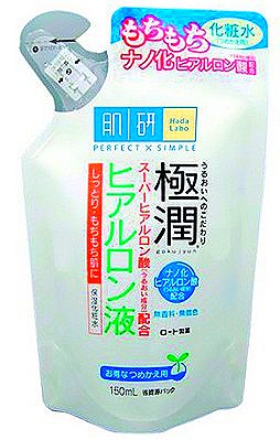 [Hada Labo SHA Hydrating Lotion Eco pack[7].jpg]