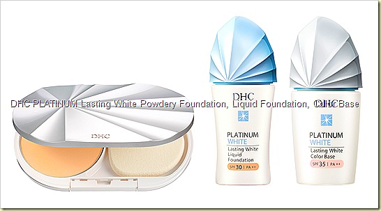 DHC PLATINUM WHITE LASTING BASE MAKEUP - Color Base, Liquid Foundation and Powdery Foundation