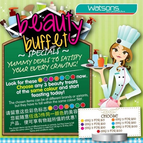 [Watsons Beauty Buffet Singapore[5].jpg]