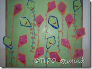 P2280280 P2280280