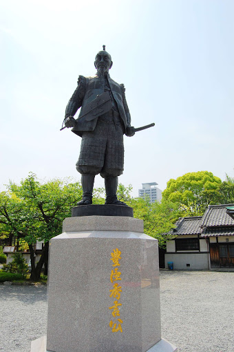 丰臣秀吉 丰臣秀吉