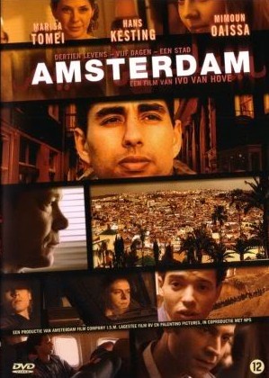 Ensemble film about a rich American couple, Ensemble film about a rich American couple,