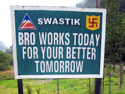 Swastik: BRO works today for your better tomorrow