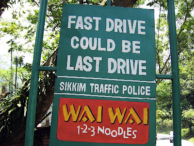 Fast drive could be last drive