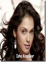 Ishakoppikar
