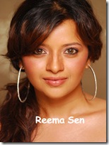 ReemaSen