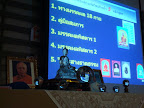 DSC09221.JPG