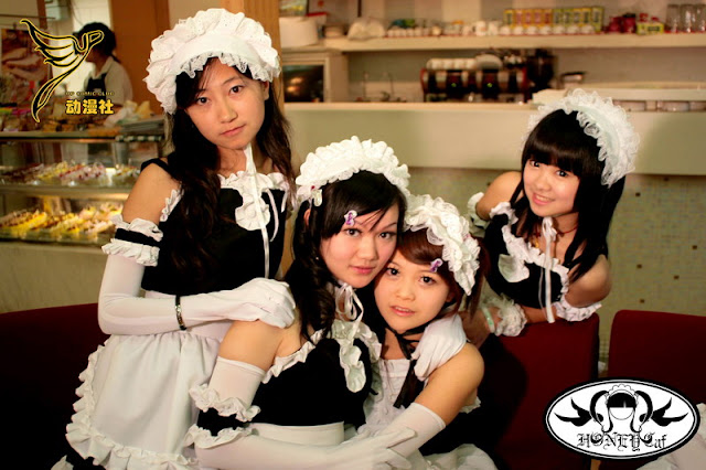 cosplay girl, Chinese girl 2007518145312184.jpg