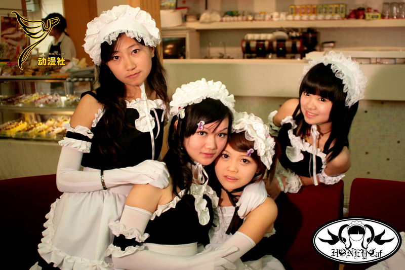 Chinese COSPlay girl