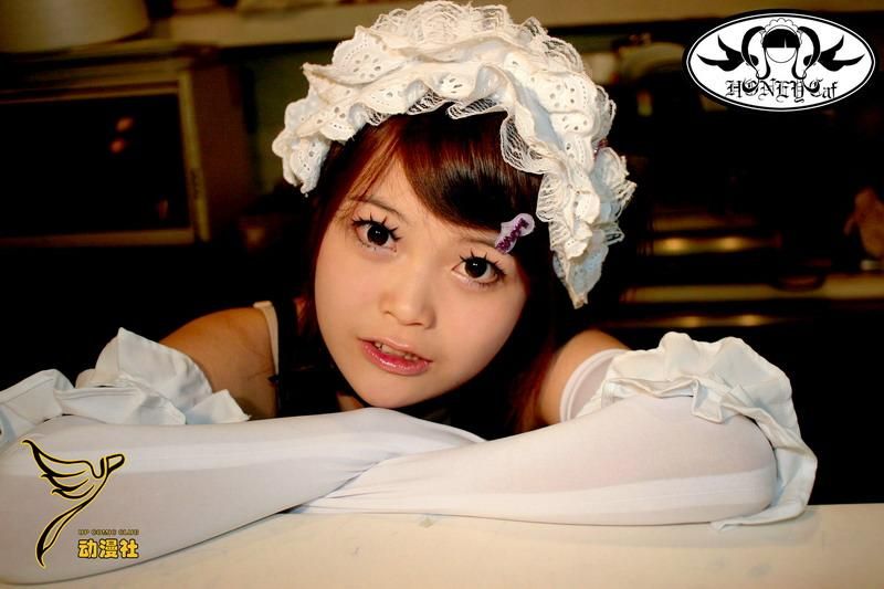 Chinese COSPlay girl