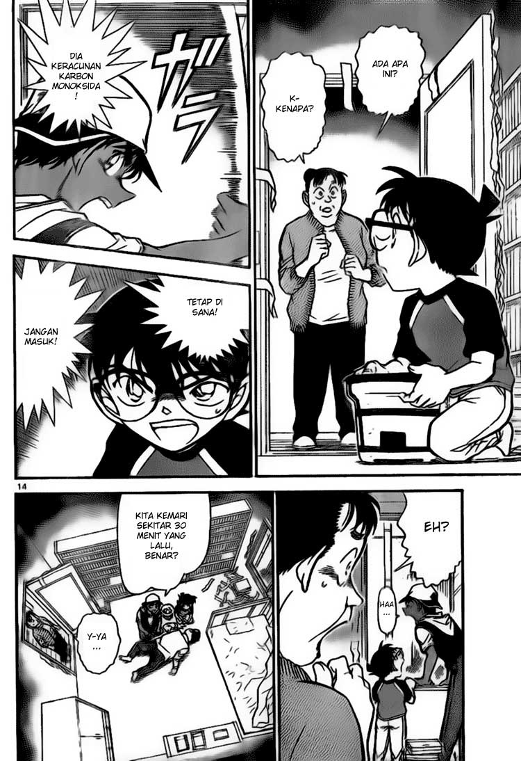 Mangacan - Baca Manga Detective Conan 734 Bahasa Indonesia