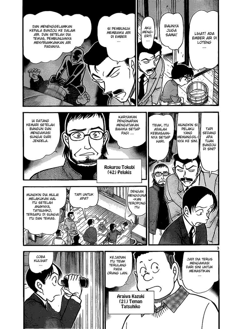 detective conan chapter 720