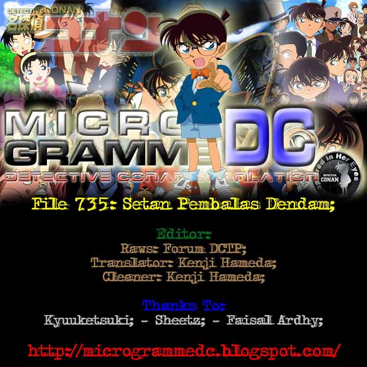 baca manga baca manga