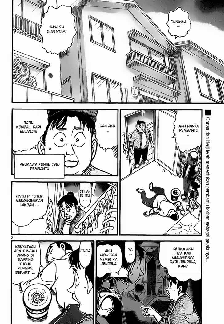 baca manga baca manga