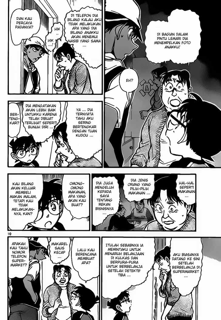 baca manga baca manga