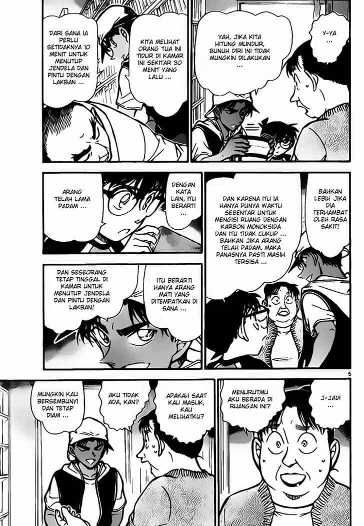 baca manga baca manga