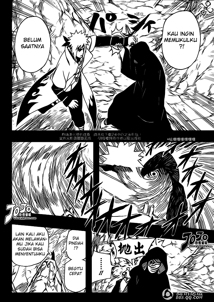 baca manga baca manga