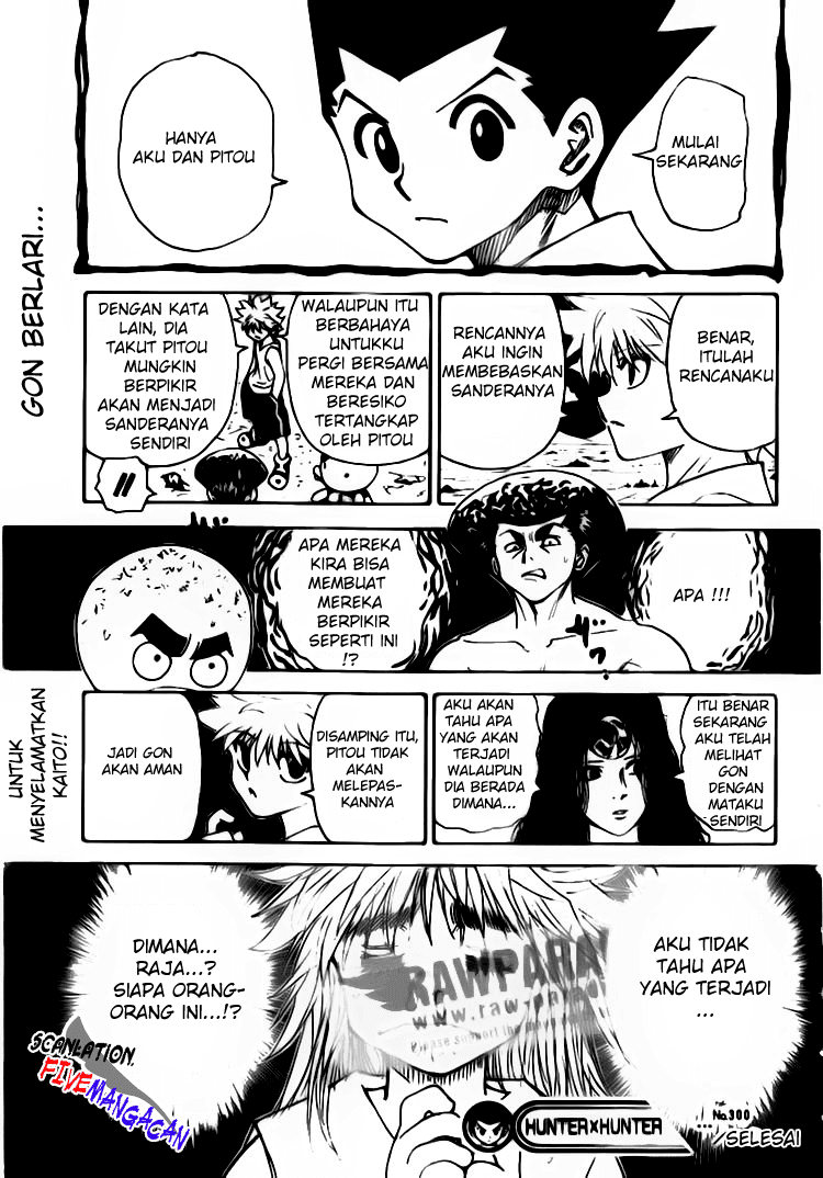 baca manga