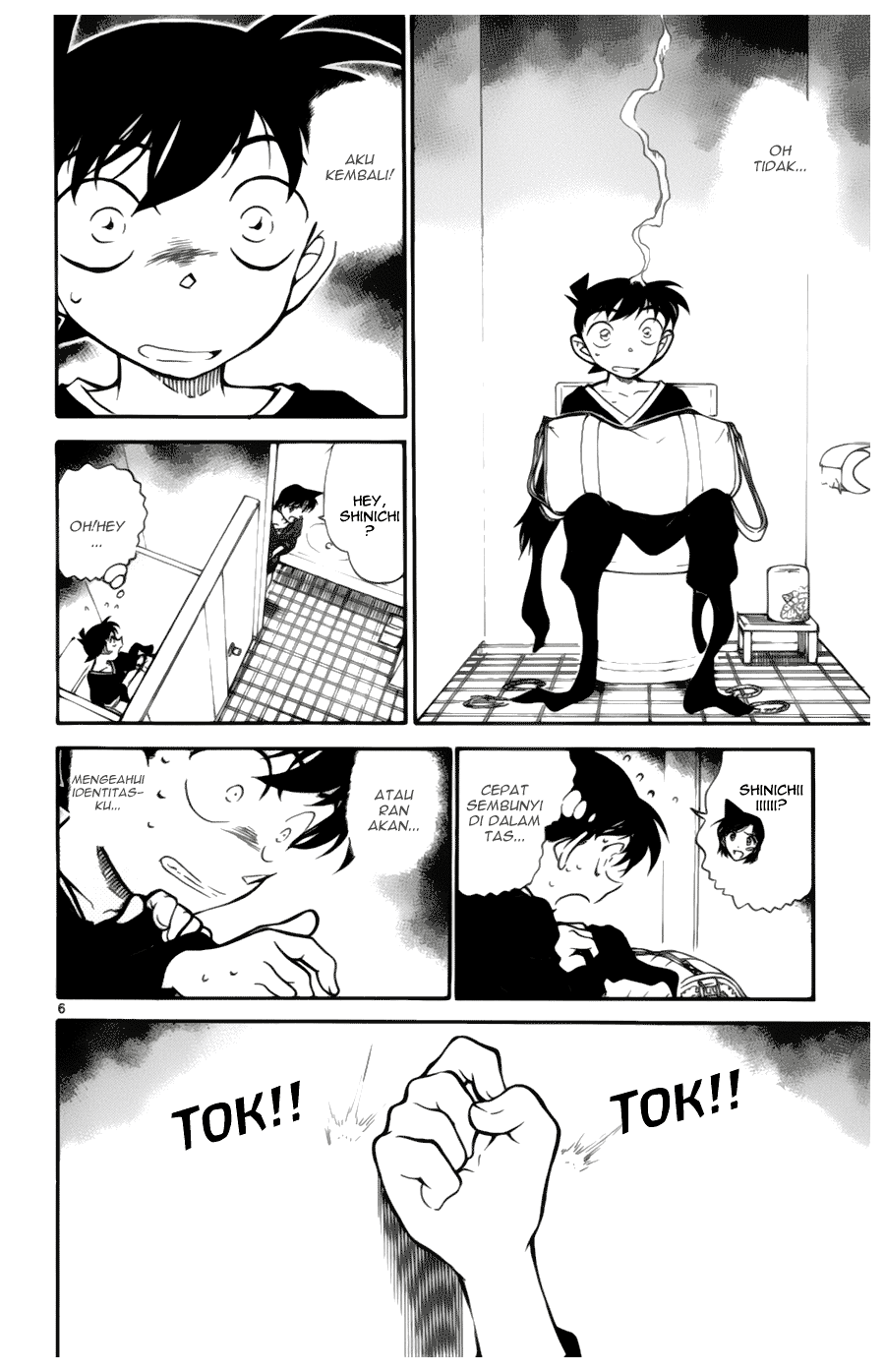 baca manga baca manga