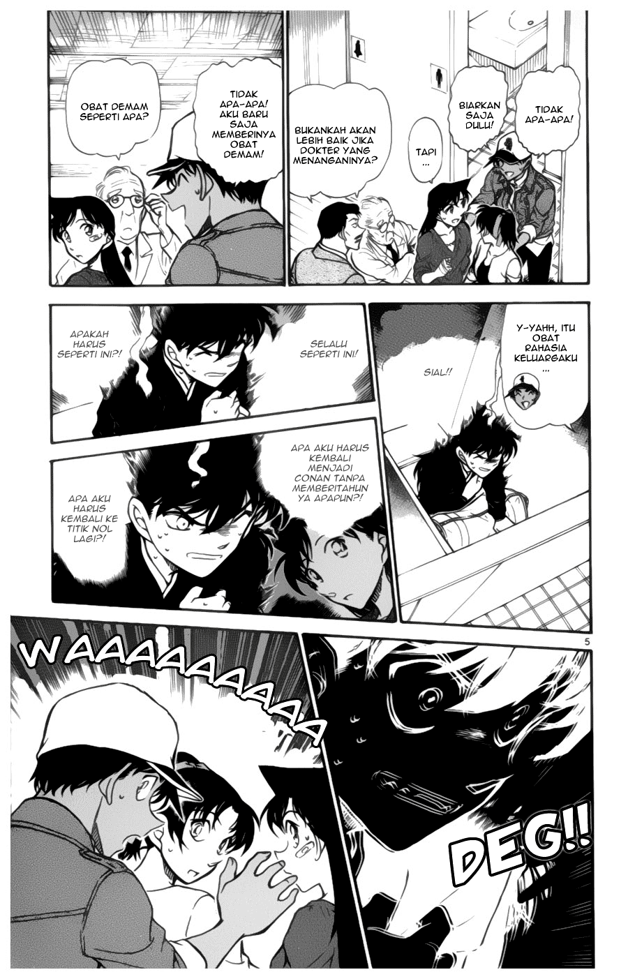 baca manga baca manga