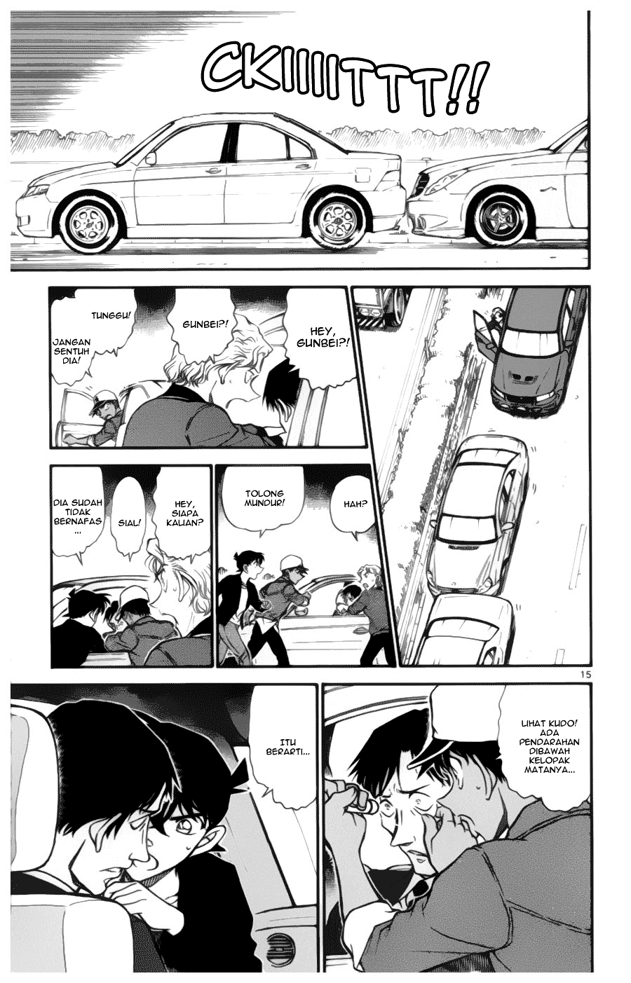 baca manga baca manga
