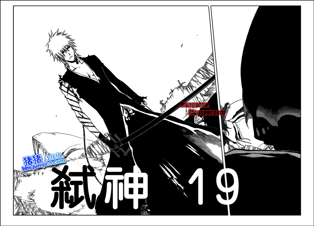 bleach|bleach 417 bahasa indonesia bleach|bleach 417 bahasa indonesia