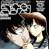 Akegami Takara Welcome To Mangaowl Read Manga Free Online Akegami Takara Welcome To Mangaowl Read Manga Free Online