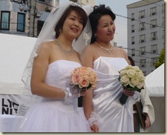 japanesewedding japanesewedding