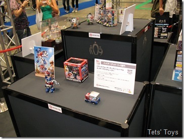 IMG_1072 IMG_1072