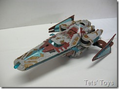 IMG_4226 IMG_4226