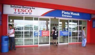 Pintu masuk Tesco