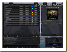 screen 4 screen 4